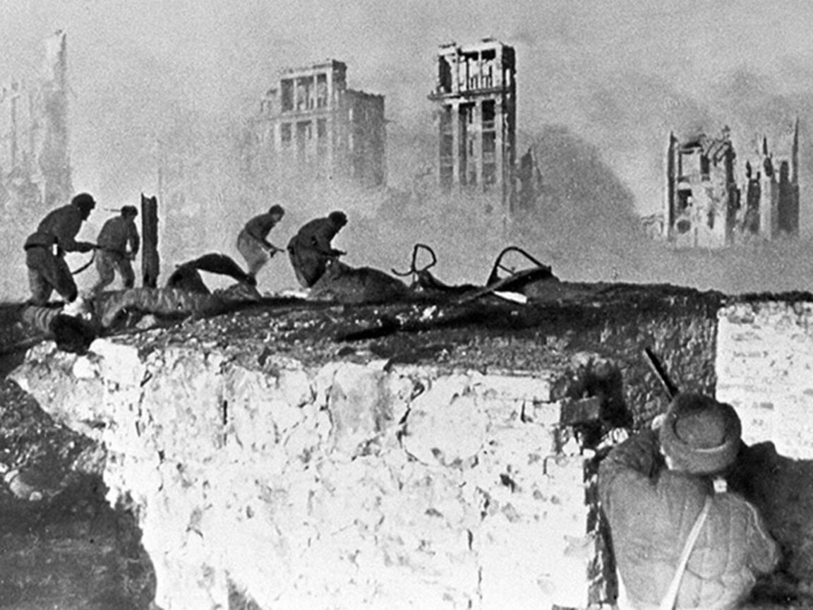 Сталинград