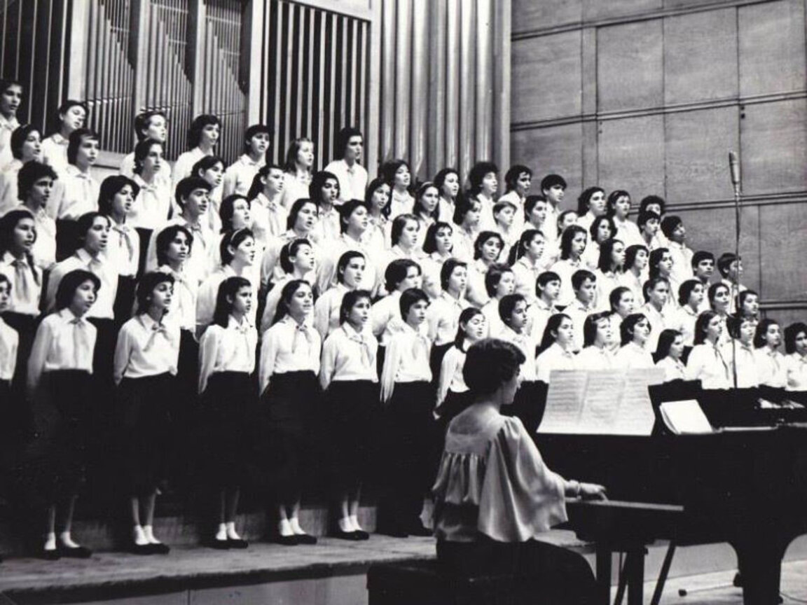 Концертна изява на хор „Бодра смяна“ през 1984 г.