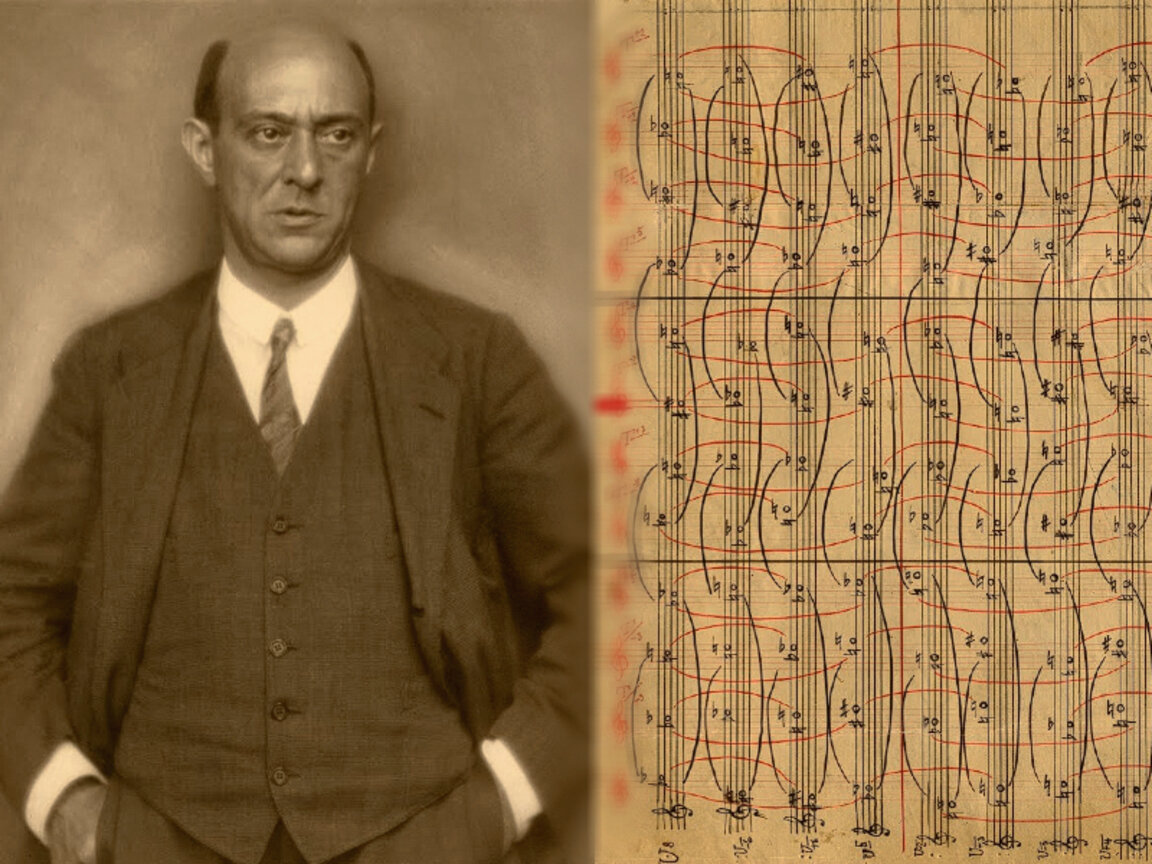 Арнолд Шьонберг