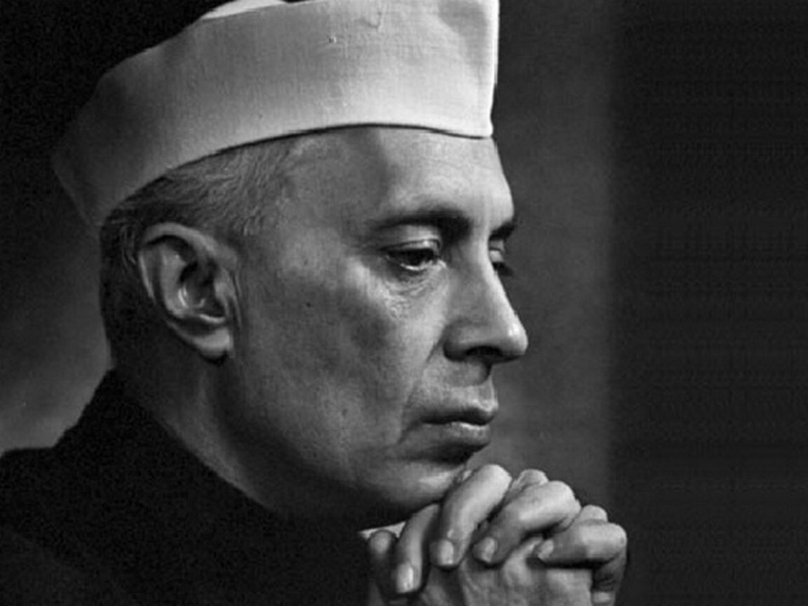 Джавахарлал Неру