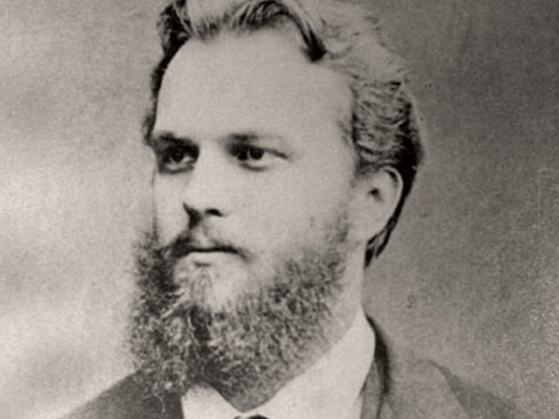 Константин Иречек