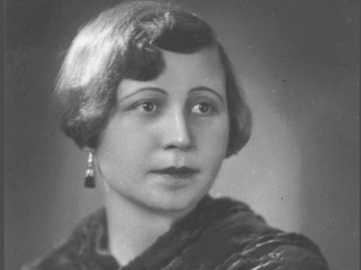 Калина Малина