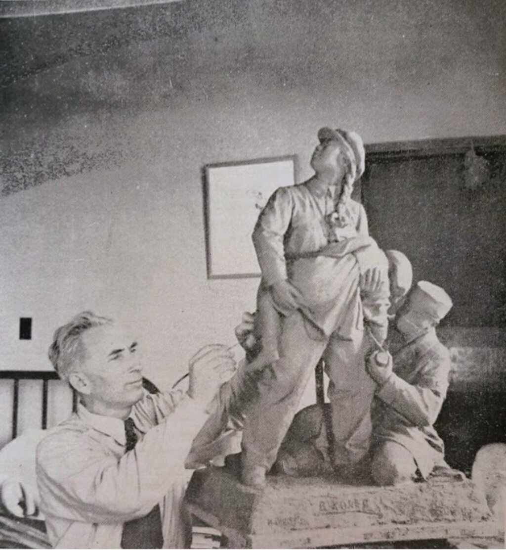 Иван Фунев - „В Корея“ 1954 г.