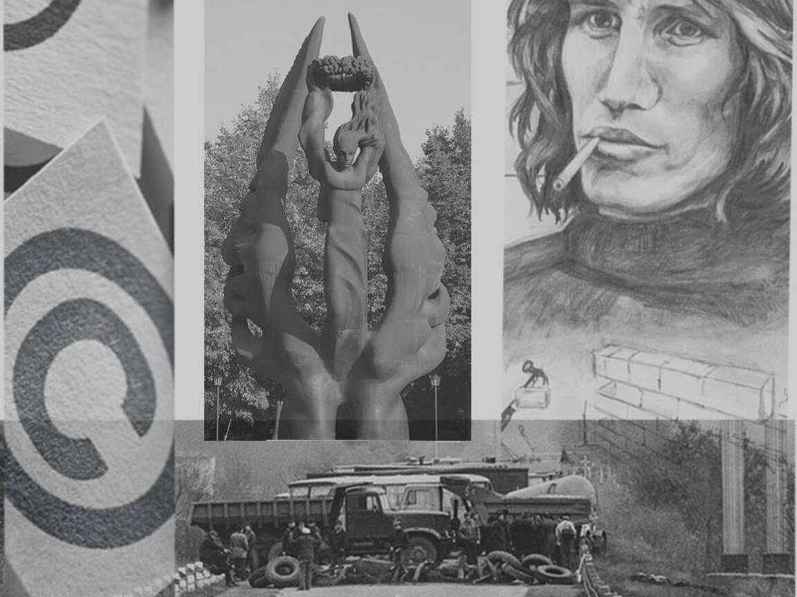 Иронии на времето – 6 септември