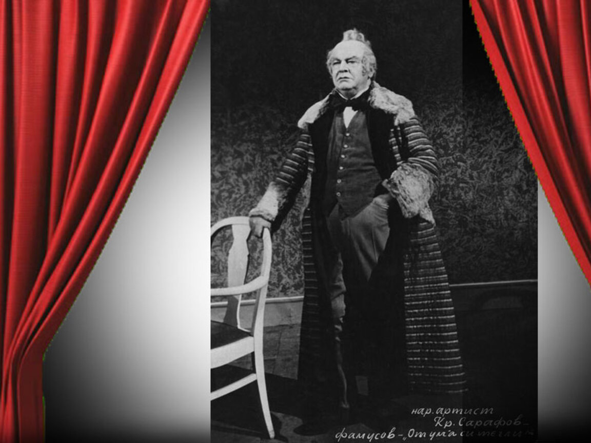 Кръстьо Сарафов – корифеят на българската театрална сцена