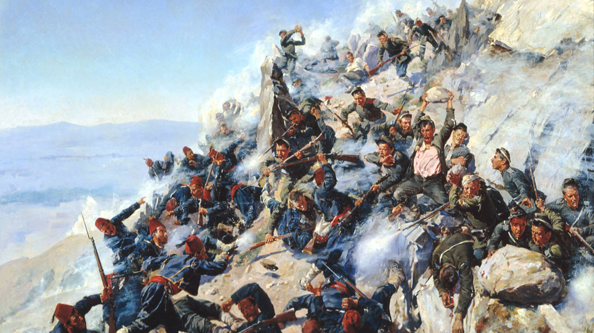 З март — от урва на урва и от век на век