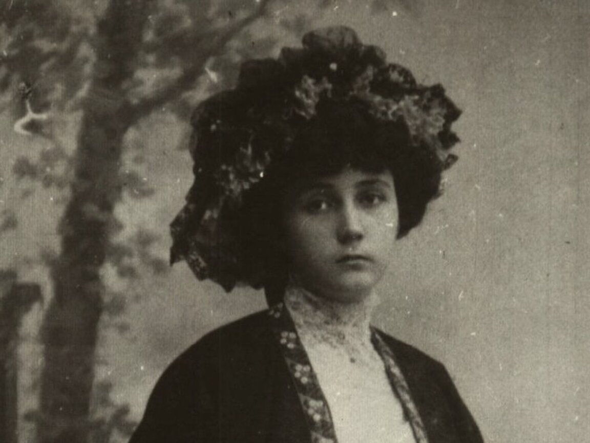 Лора Каравелова