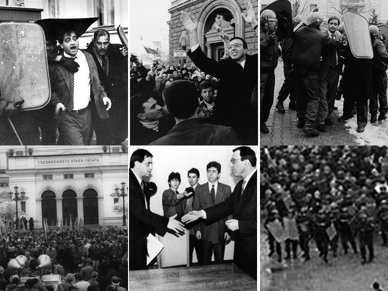 4 февруари 1997 г.: Николай Добрев връща мандата за съставяне на ново ...