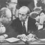 Владимир Аврамов, Леонид Коган и Давид Ойстрах