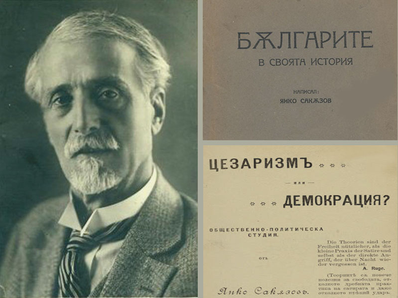 Янко Сакъзов – творец на социалдемократическите идеи в България