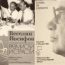 Веселин Йосифов