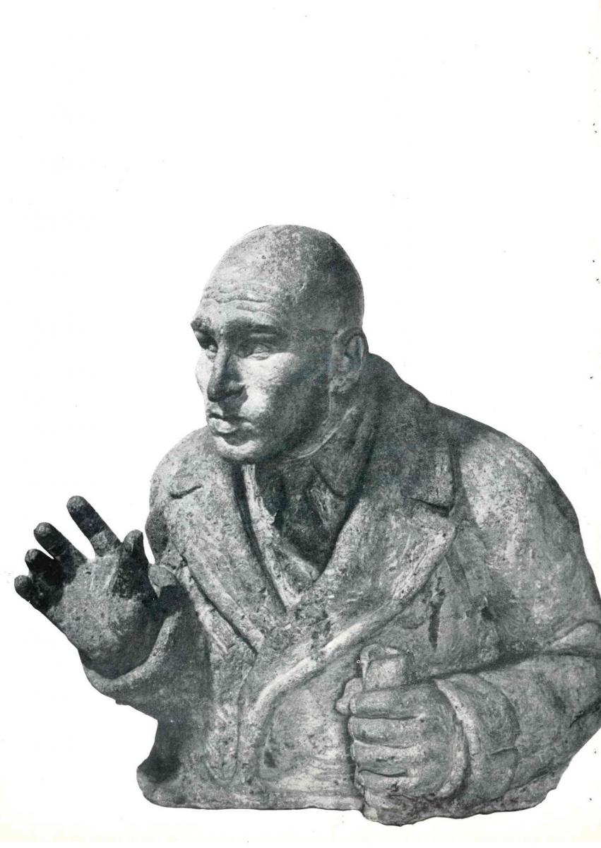 Георги Караславов