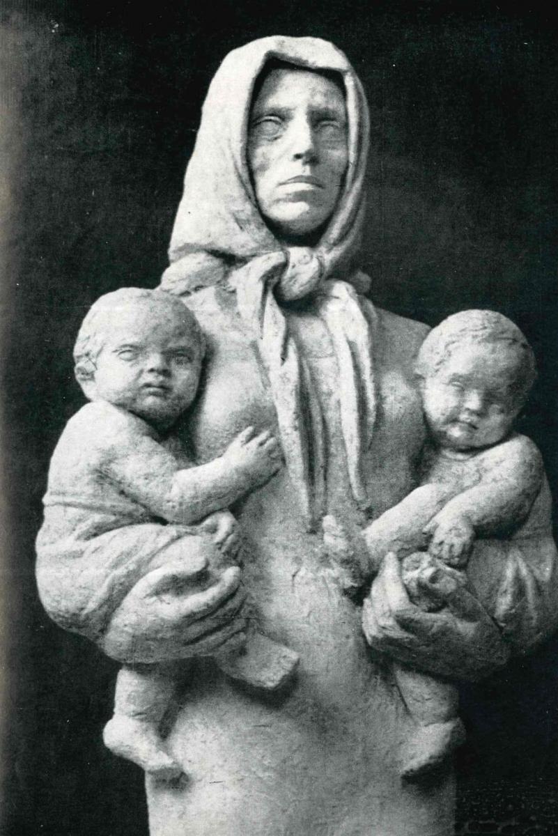 Обвинителка