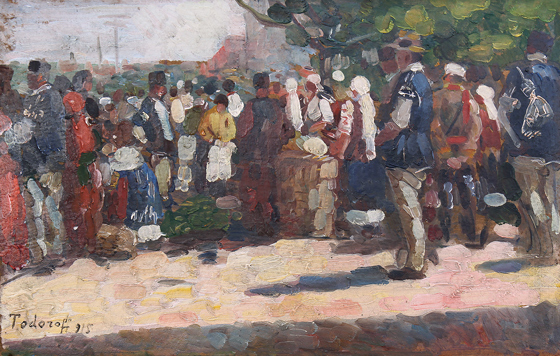 Пазар, 1915 г.